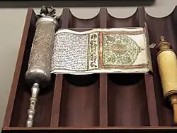 Megillah with cast and engraved silver-gilt case