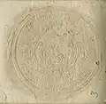 Seal of Grand Duchy of Lithuania (1671), used during Michael's reign