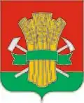 Coat of arms of Moskalensky District