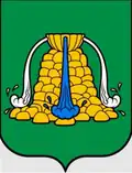Coat of arms of Sernovodsky District