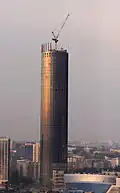 23 September 2014