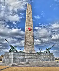 Kerch Hero City Obelisk