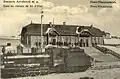 The station in the 1910s.