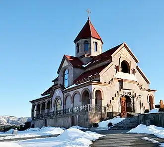 Armenian Church