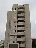 Bangladesh Atomic Energy Regulatory Authority Building