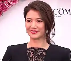 Photo of Anita Yuen.