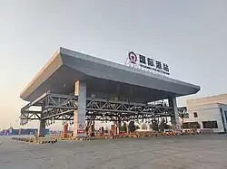 西安国际港站·西安中心站前 01