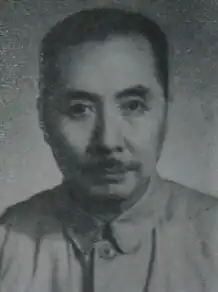 Chen Qiyou, official portrait, 1949