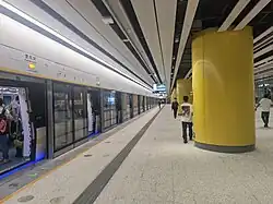 Line 14 platform towards Shatian