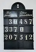 Hymn numbers board