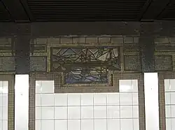 Mosaic with depiction of bridge