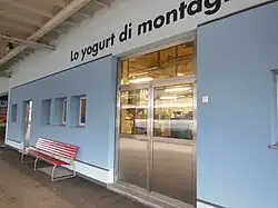The yoghurt factory on the platform