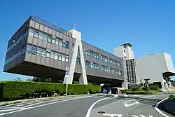 Gōtsu City Hall