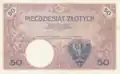 Reverse of the 1919 50-złoty note
