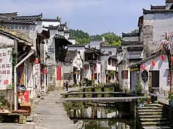 A street in the village