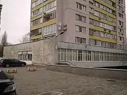 No. 7 Pechersk Central Public District Library