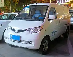 Zhejiang-Hongyuan Paipai