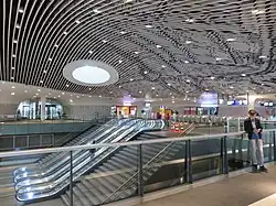 New station hall