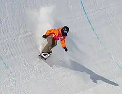 Wang Jianjie at women's halfpipe