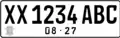 Indonesia (since 2022)