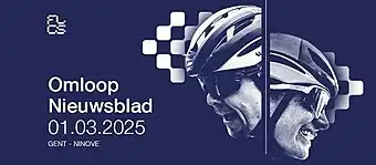 Event poster with previous winners Jan Tratnik and Marianne Vos