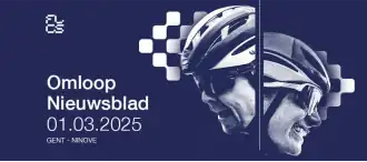 Event poster with previous winners Jan Tratnik and Marianne Vos