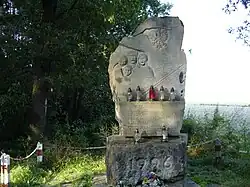Monument to Poles massacred by Ukrainian nationalists in 1944