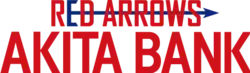 Akita Bank Red Arrows 秋田銀行レッドアローズ[1] logo