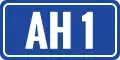 Asian Highway route shield