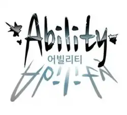 Cover of Ability volume 1