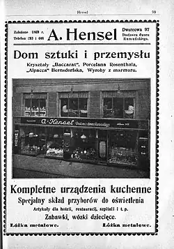 Advertising for "A. Hensel" shop (1925)