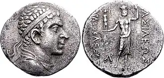 Another silver coin of king Agathocles. The obverse with the king's portrait wearing diadem and reverse with standing Zeus holding Hecate and sceptre.