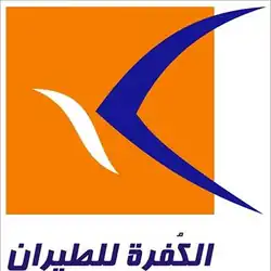 Orange box with a blue v rotated 90° clockwise protruding out of it, with the airlines name on the top
