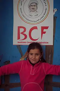 A view of Akre Camp for Syrian refugees