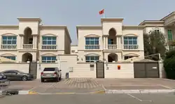 Embassy in Abu Dhabi