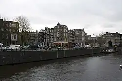 Section of the canal