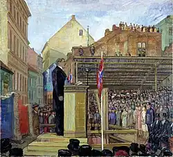 Foundation Ceremony at the City Hall (1931)