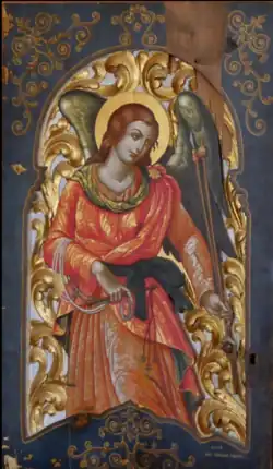 Angel Carry Symbol of Passion (Whip) Kallergis