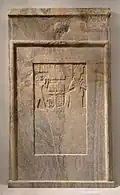 Stela of Anlamani