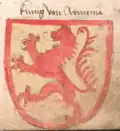 Coat of arms of Armenia from the German armorial, 15th century