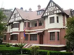 Embassy of Armenia in Cairo