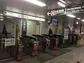 Toei ticket gates