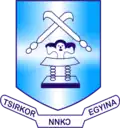 Official seal of Asikuma-Odoben-Brakwa District