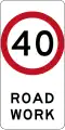 (R4-212) 40 km/h Roadwork Speed Limit (used in New South Wales)