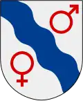 Coat of arms of Avesta Municipality