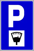 Parking time limit (RS)