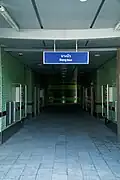 station entrance near Bang Bua canal
