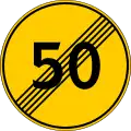 3.25.2 End of the maximum speed limit zone (temporary)