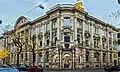 Bavarian Royal Bank subsidiary building in Augsburg, inaugurated 1899[3]