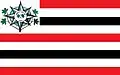 Flag of Urbano Santos
